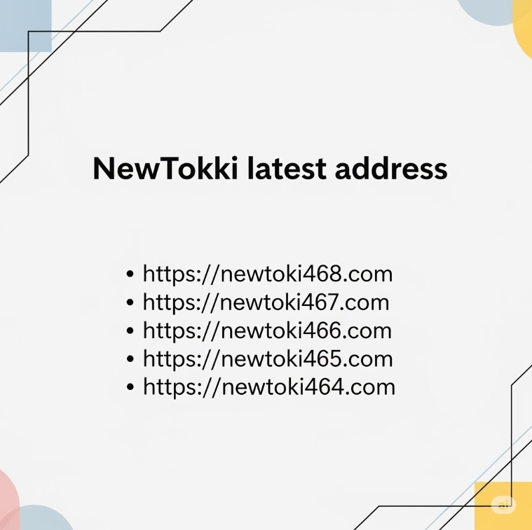 뉴토끼 최신 주소 그래픽 뉴토끼 최신 주소 그래픽