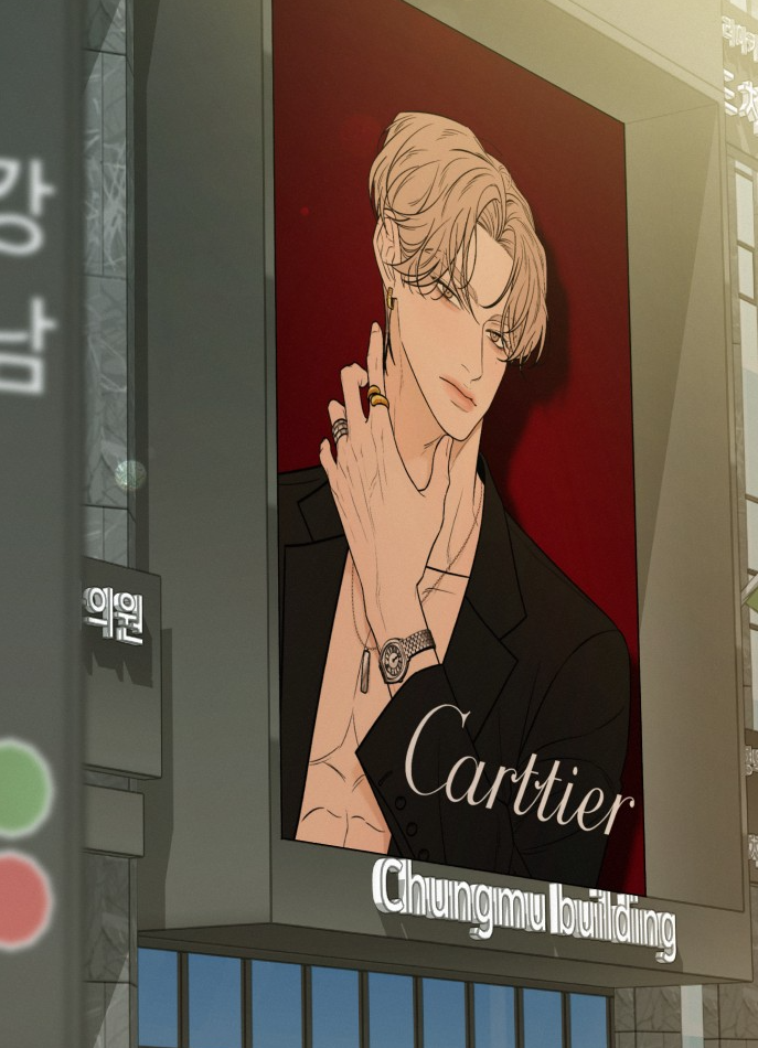 네이버 웹툰, 작전명 순정 103화 일러스트 네이버 웹툰, 작전명 순정 103화 일러스트