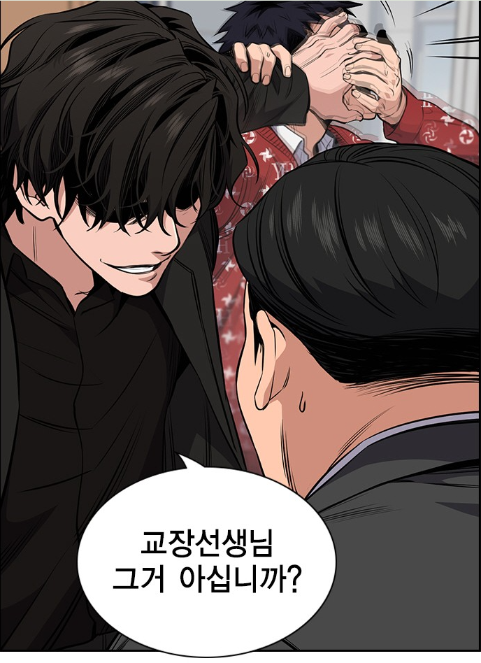 극중 주인공 나화진이 일진을 가격하면서 참교육하는 장면. 네이버 웹툰3화 발췌. 극중 주인공 나화진이 일진을 가격하면서 참교육하는 장면. 네이버 웹툰3화 발췌.