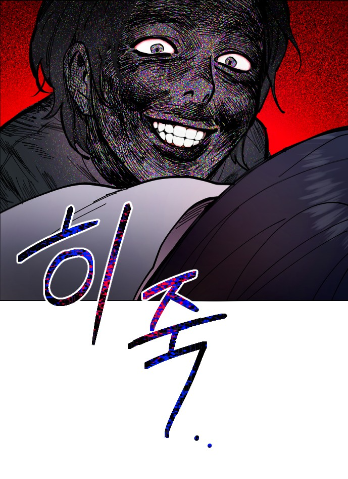 엄마가 딸을 무섭게 바라보는 장면. 엄마가 딸을 무섭게 바라보는 장면.